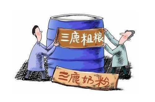 三鹿奶粉改成三鹿粗粮能否重新赢得信任