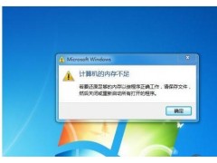 中国雷火电竞官网首页登录品牌