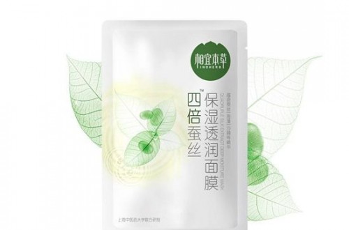 提亮肤色瞬间白皙 美白保湿面膜排行榜