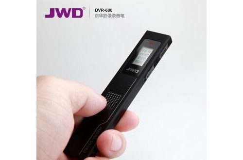 京华录音笔怎么样 录音笔十大品牌排行榜