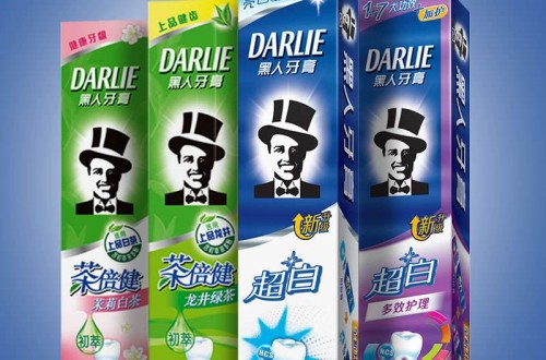 黑人牙膏是哪个国家的 黑人牙膏产于哪里