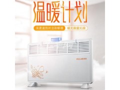 中国雷火电竞官网首页登录品牌