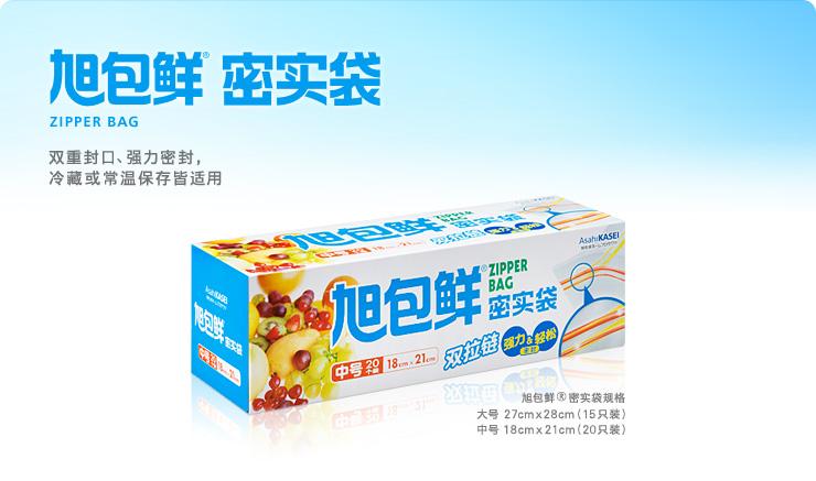 雷火电竞官网首页登录品牌