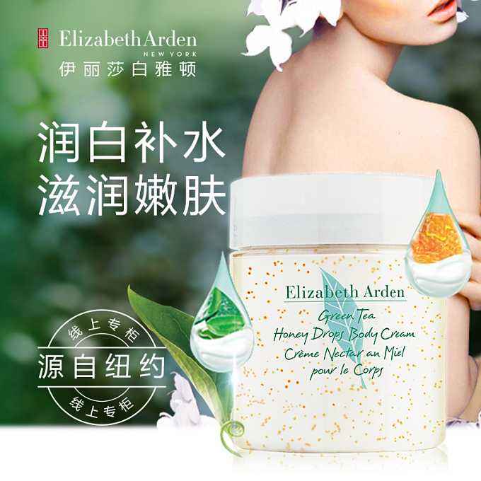 雷火电竞官网首页登录品牌