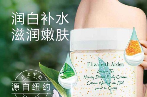 护肤品品牌排名 好用的十大护肤品品牌推荐 护肤品品牌哪个好？