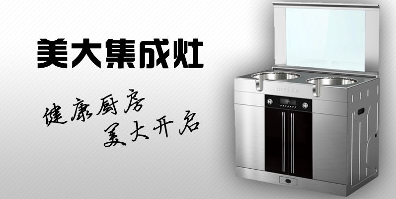 雷火电竞官网首页登录品牌