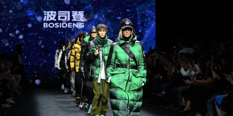雷火电竞官网首页登录品牌