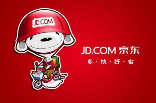 有哪些购物网站 购物网站十大品牌排行榜