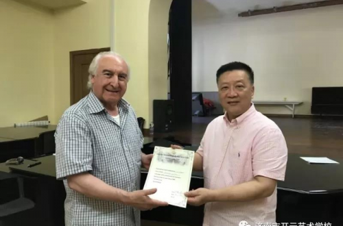 济南音乐辅导学？帐跹沂诳
