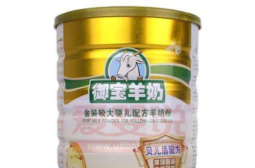 婴儿羊奶粉排行榜 中国羊奶粉十强
