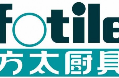 高端厨具品牌排行榜 最新中国厨具十大品牌