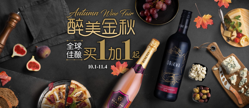雷火电竞官网首页登录品牌