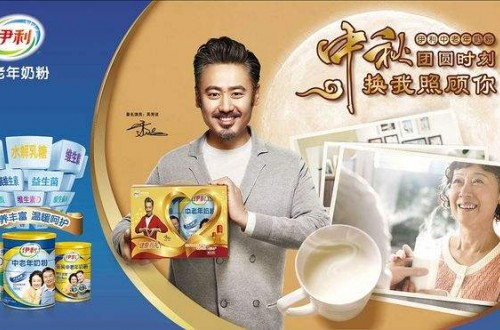 什么品牌的奶粉好 婴儿奶粉质量排行榜