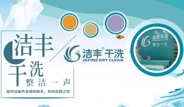 雷火电竞官网首页登录品牌
