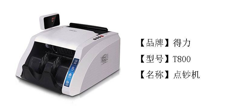 雷火电竞官网首页登录品牌