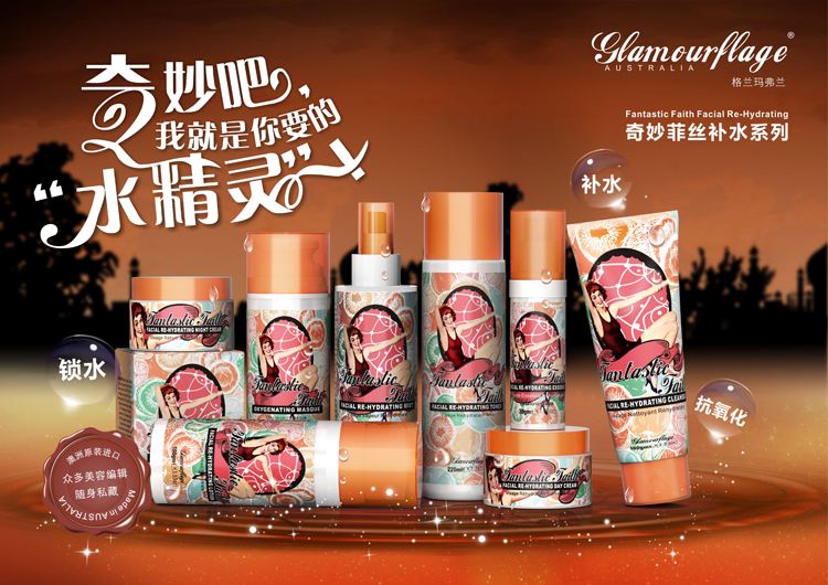 雷火电竞官网首页登录品牌