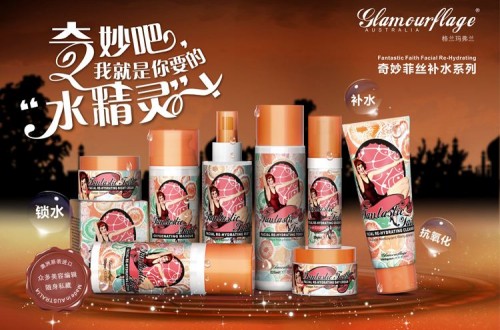 近年来比较受欢迎的进口化妆品品牌 哪些进口化妆品品牌好用？