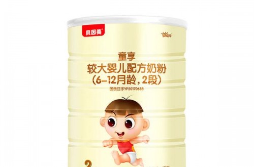 贝因美奶粉官网：品牌要像孩子一样去培育