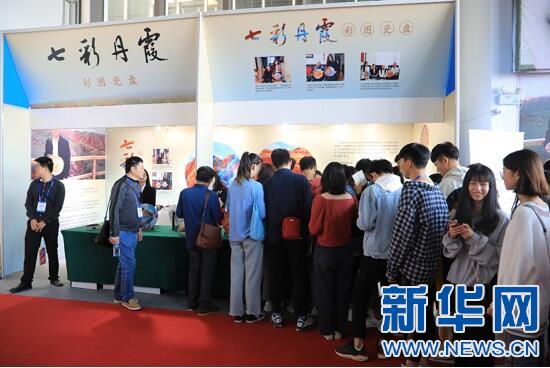 雷火电竞官网首页登录品牌