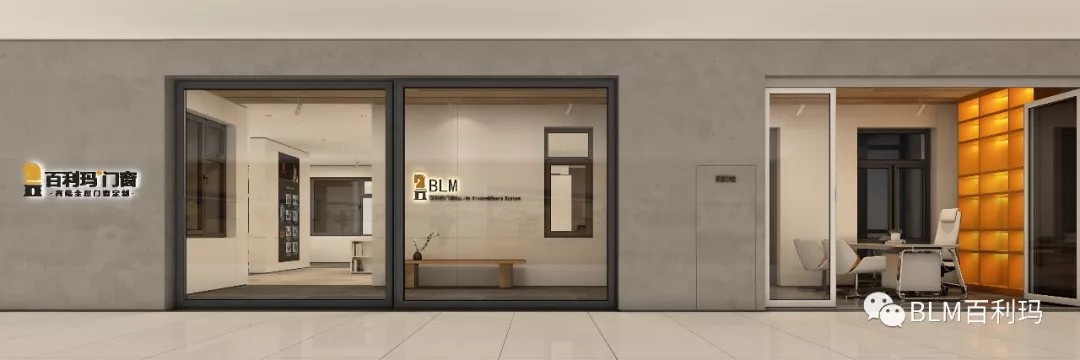 雷火电竞官网首页登录品牌工程