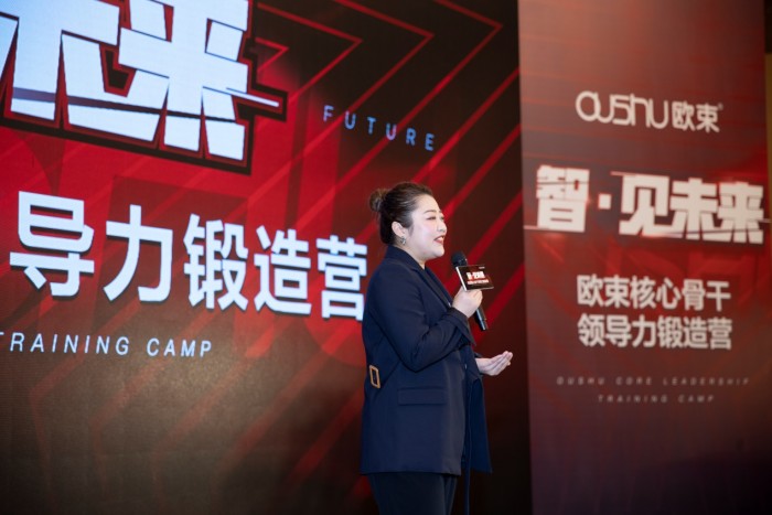 雷火电竞官网首页登录品牌工程