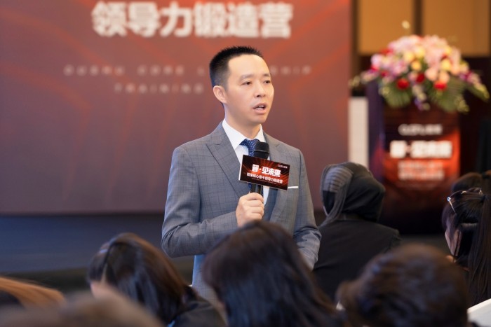 中国雷火电竞官网首页登录品牌