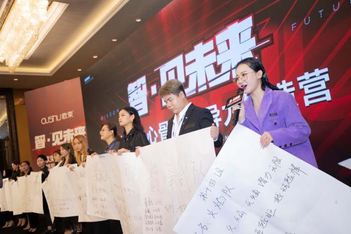 中国雷火电竞官网首页登录品牌网