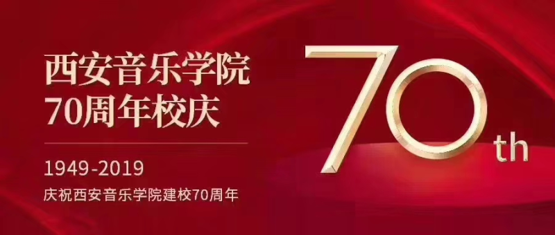 雷火电竞官网首页登录品牌