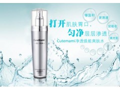 中国雷火电竞官网首页登录品牌