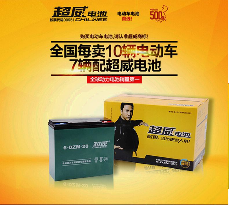 雷火电竞官网首页登录品牌