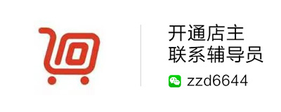 中国雷火电竞官网首页登录品牌网