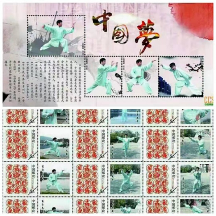 中国雷火电竞官网首页登录品牌网