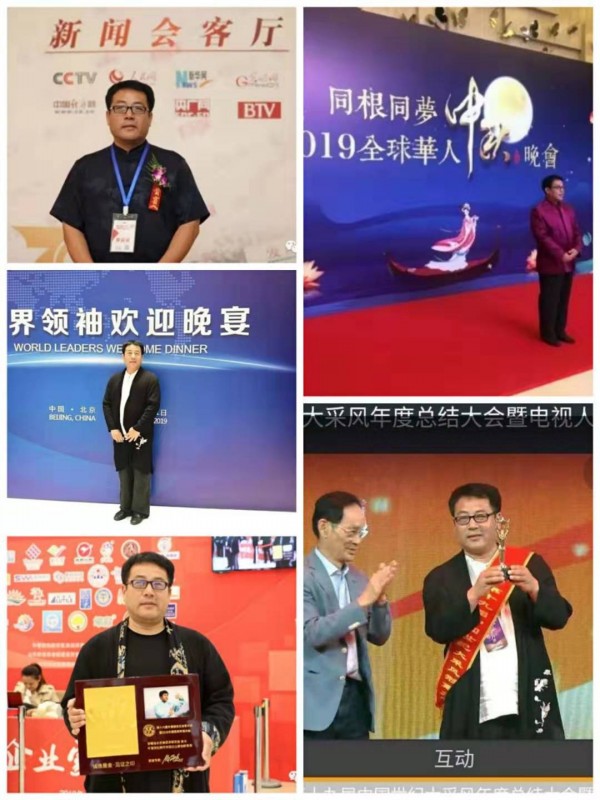中国雷火电竞官网首页登录品牌有哪些