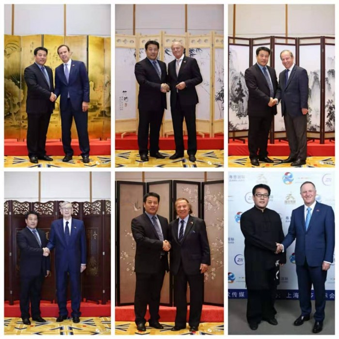 中国雷火电竞官网首页登录品牌