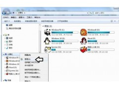 中国雷火电竞官网首页登录品牌