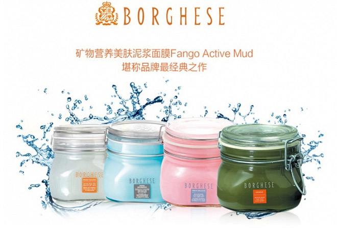 贝佳斯官网：贝佳斯品牌故事