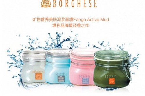 贝佳斯官网：贝佳斯品牌故事