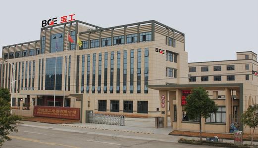 雷火电竞官网首页登录品牌
