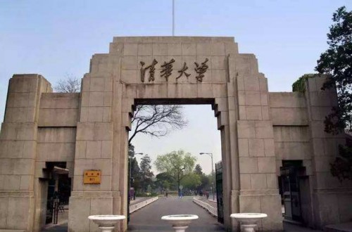 医学类院校排名现状 2019年医科大学排名