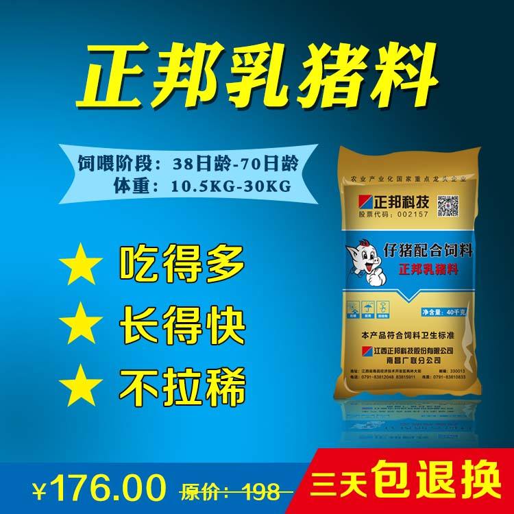 雷火电竞官网首页登录品牌