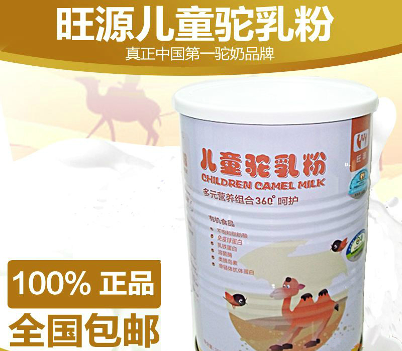 雷火电竞官网首页登录品牌