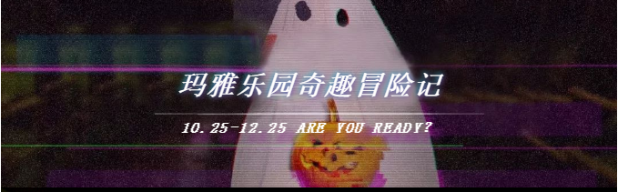 雷火电竞官网首页登录品牌