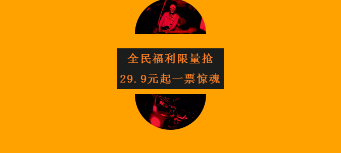 中国雷火电竞官网首页登录品牌
