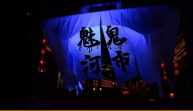 中国雷火电竞官网首页登录品牌网