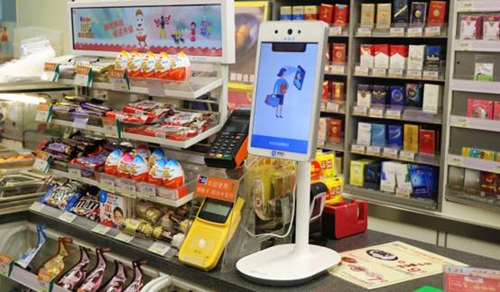 中国雷火电竞官网首页登录品牌