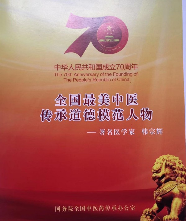 雷火电竞官网首页登录品牌