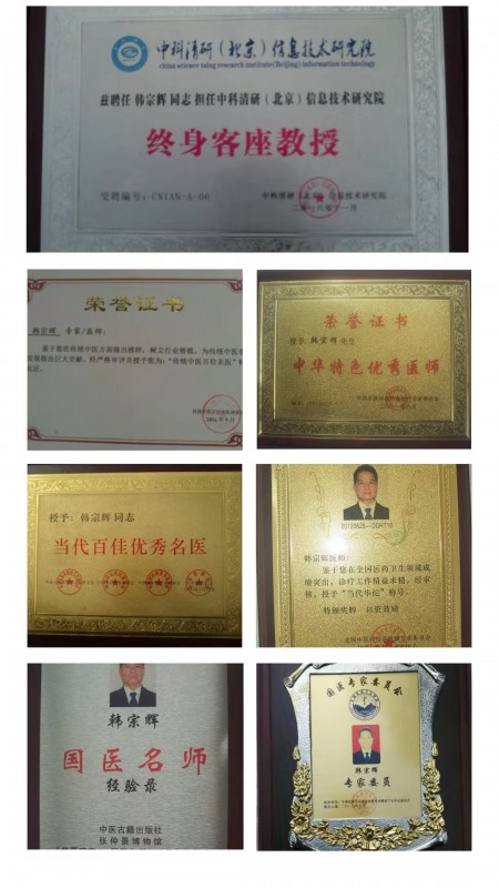 中国雷火电竞官网首页登录品牌网