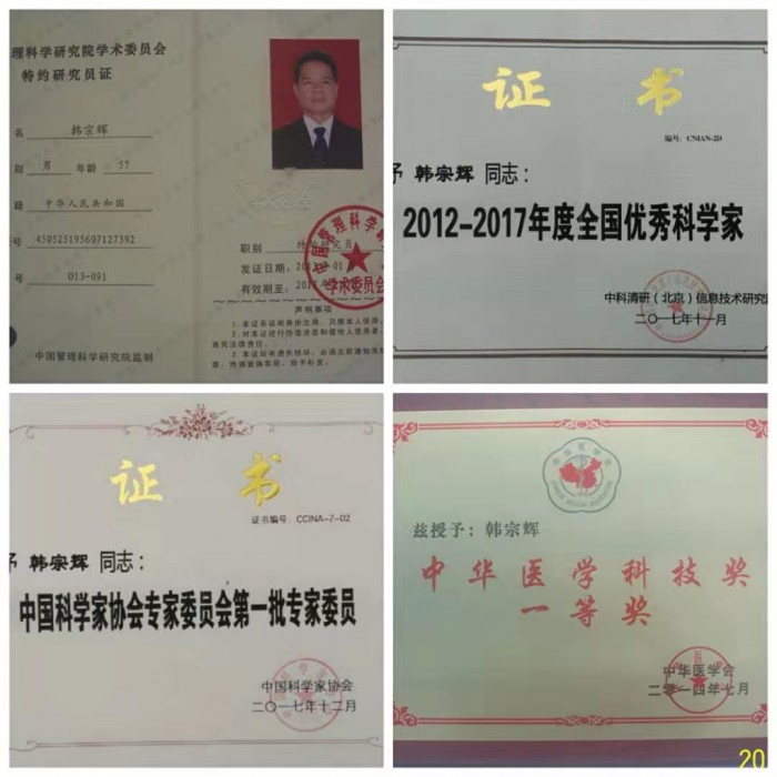 雷火电竞官网首页登录品牌有哪些