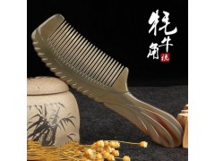 中国雷火电竞官网首页登录品牌