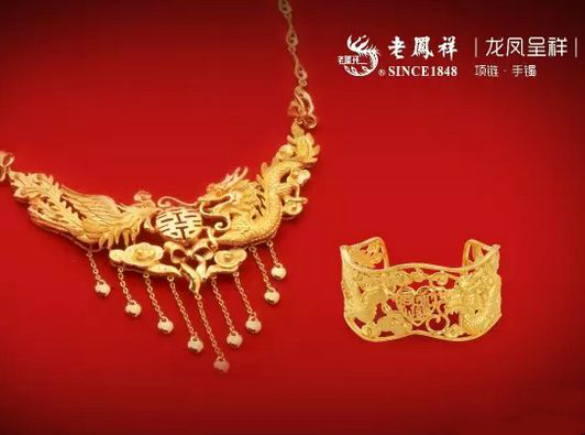 雷火电竞官网首页登录品牌